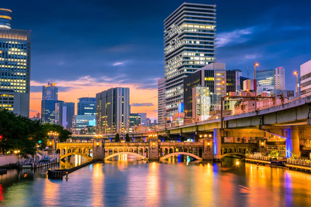 Elegant Japonya Turu THY ile Vizesiz Ekstra Turlar Dahil / 7 Gece Otel Konaklamalı / İstanbul Çıkışlı / 2027
