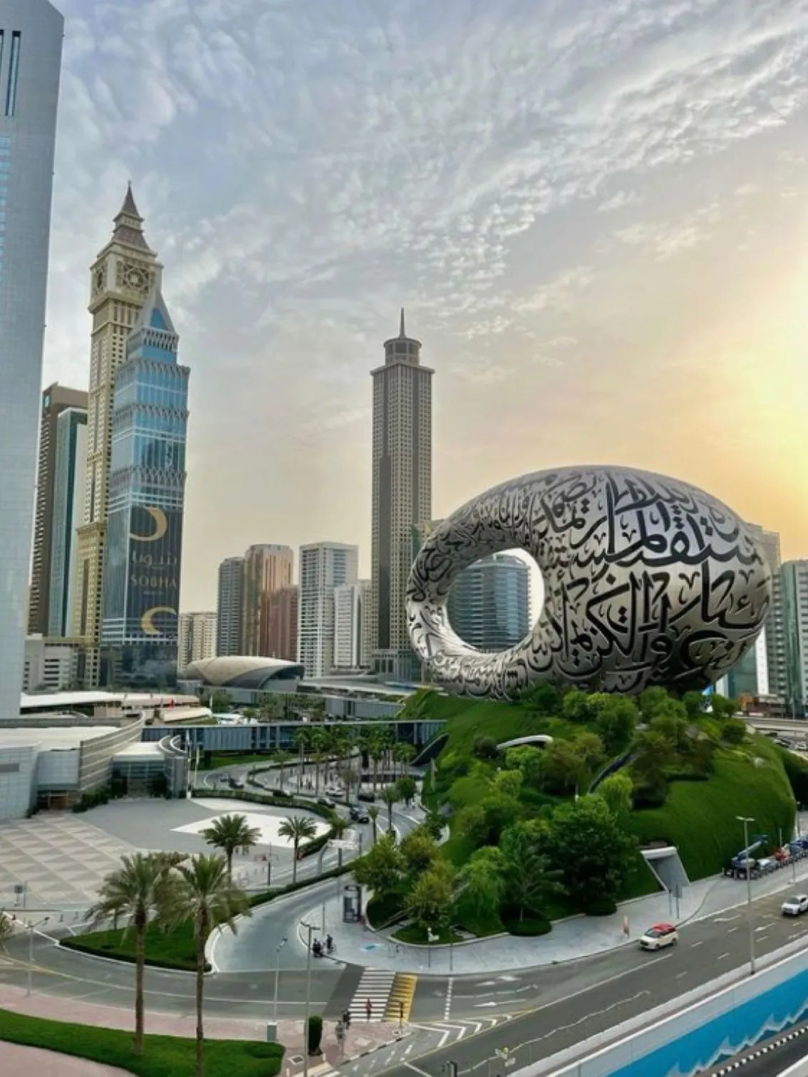 Prestij Dubai Signature Tarkan Konseri Turu Fly Dubai ile / 4 Gece Otel Konaklamalı / İstanbul Çıkışlı