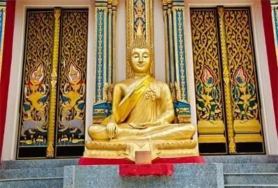 Uzakdoğu'nun Ritmi ve Cenneti Bangkok Phuket Turu Qatar Hava Yolları ile Vizesiz Ramazan Bayramı Özel / 7 Gece Otel Konaklamalı / İstanbul Çıkışlı / 2027
