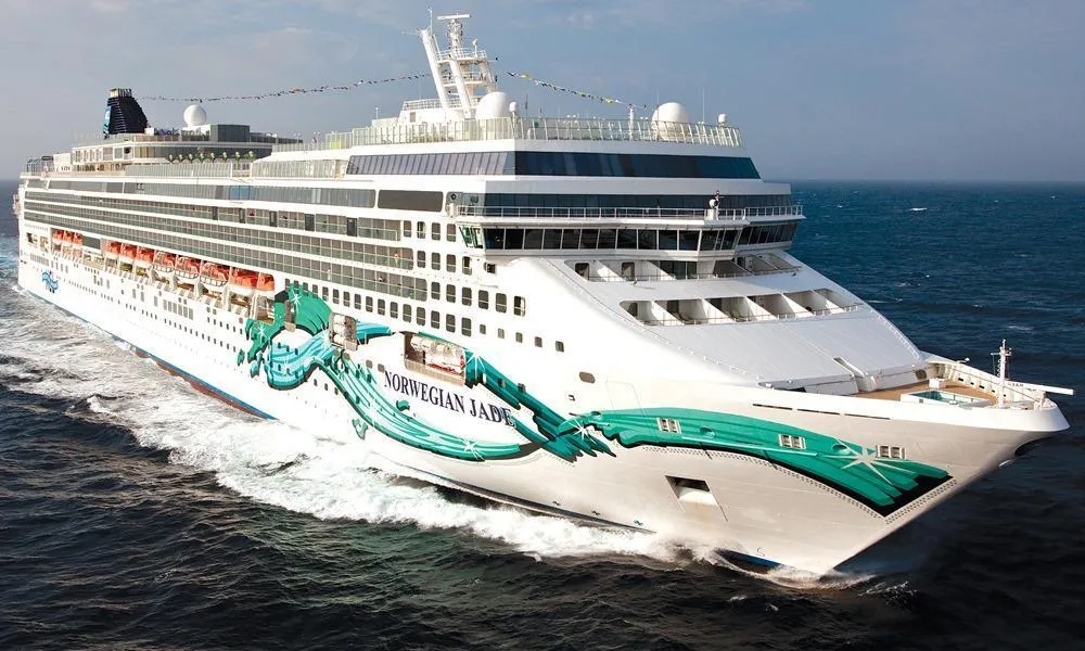 Norwegıan Jade ile Büyük Japonya ve Güney Kore Turu Qatar HY ile / 14 Gece Konaklamalı / İstanbul Çıkışlı / 19 Kasım