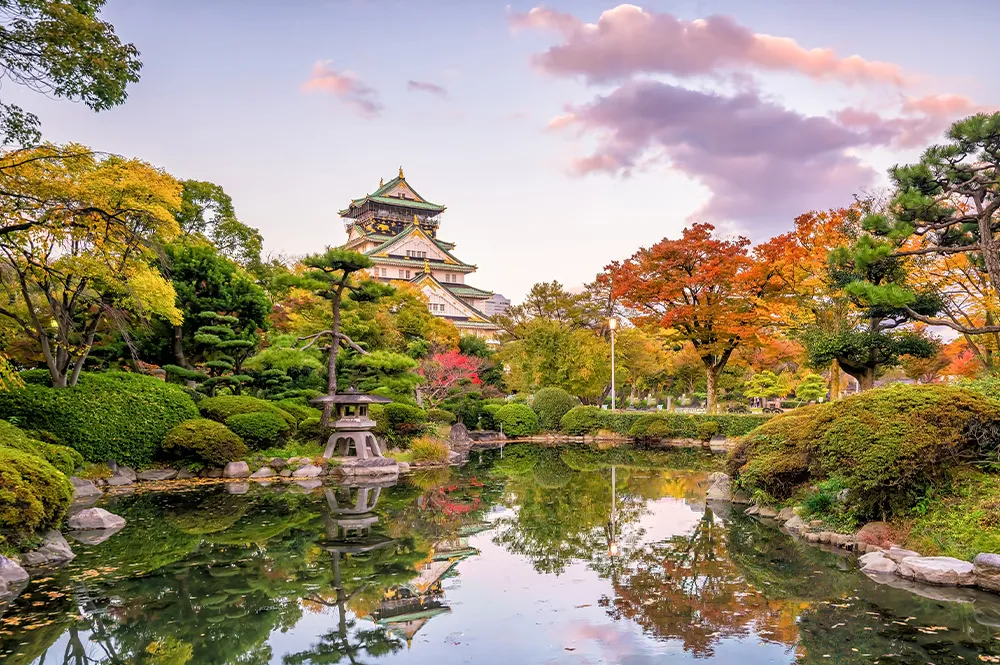 Elegant Japonya Güney Kore Turu THY ile Ekstra Turlar dahil / 6 Gece Otel Konaklamalı / İstanbul Çıkışlı