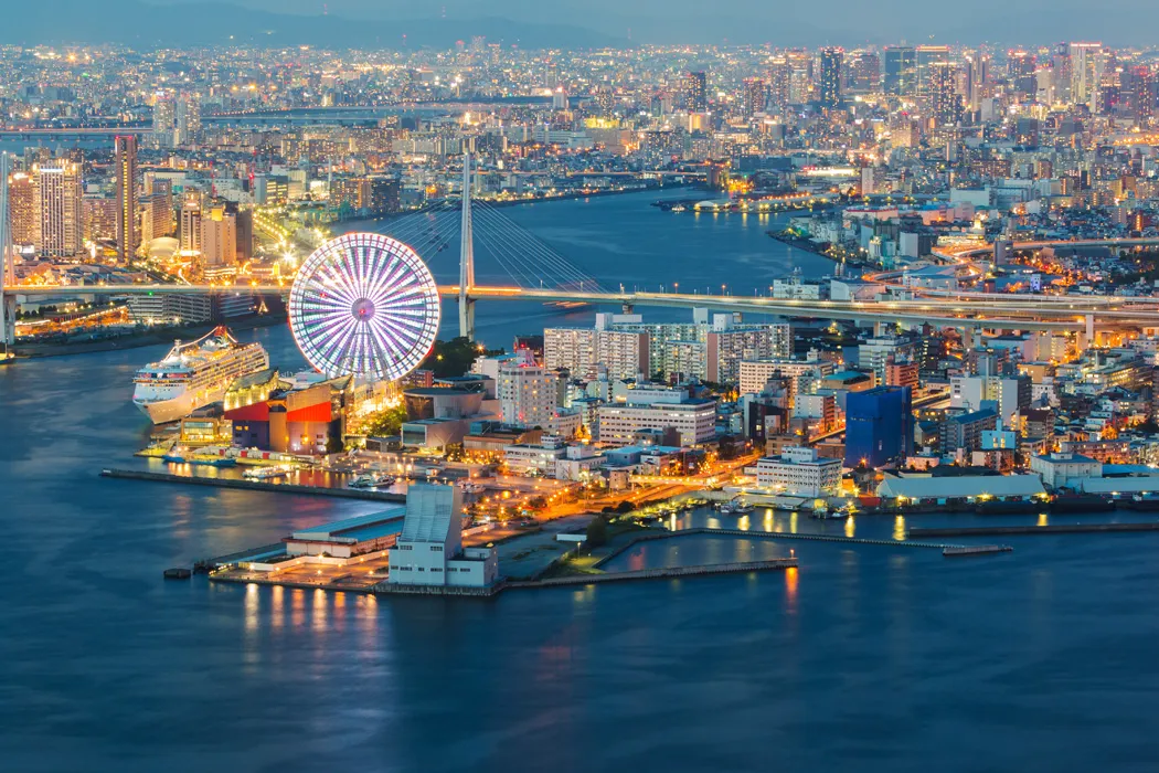 Doğan Güneşin Ülkesi Japonya Turu THY ile Ekstra Turlar Dahil / 7 Gece Otel Konaklamalı / İstanbul Çıkışlı / Tokyo Gidiş