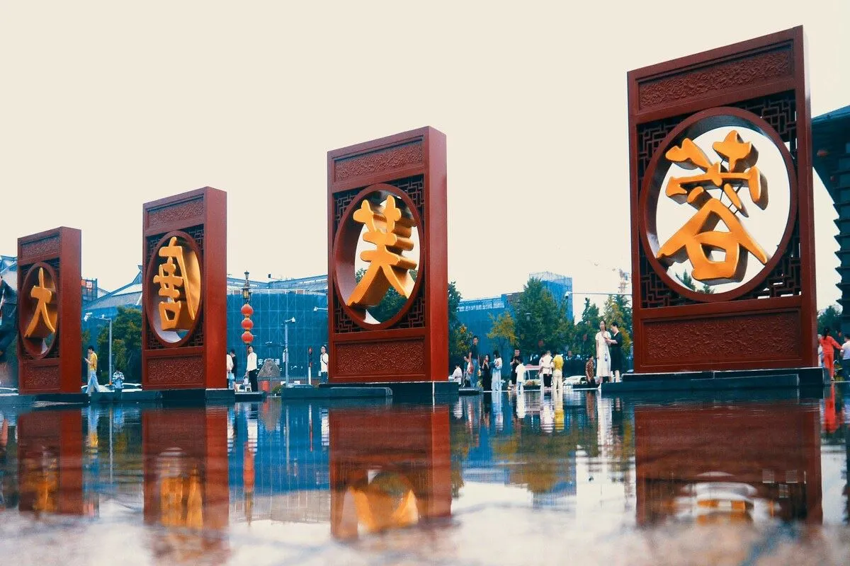 Büyük Çin Turu Türk Hava Yolları ile / 7 Gece Otel Konaklamalı / İstanbul Çıkışlı / 2027