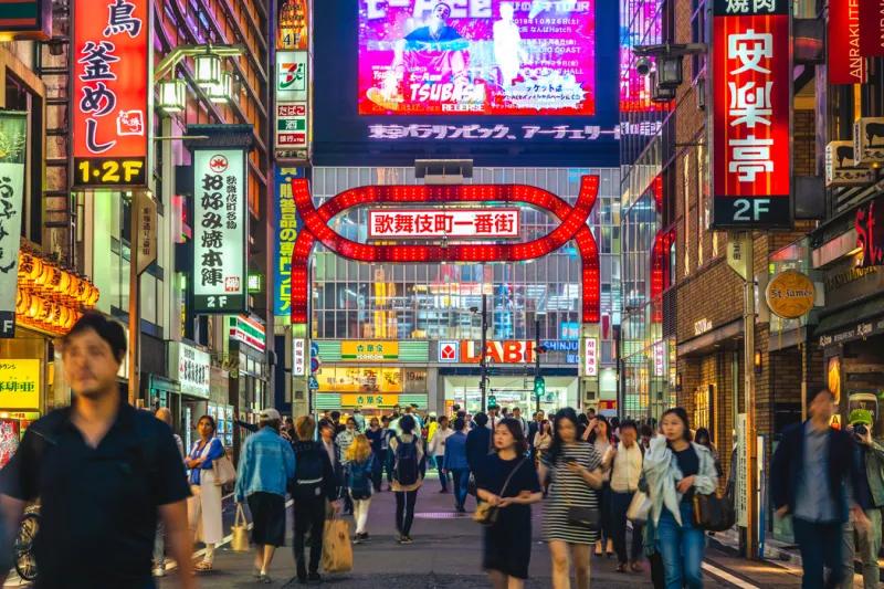 Japonya Hong Kong Rotası Turu THY ile Ekstra Turlar Dahil / 7 Gece Otel Konaklamalı / İstanbul Çıkışlı