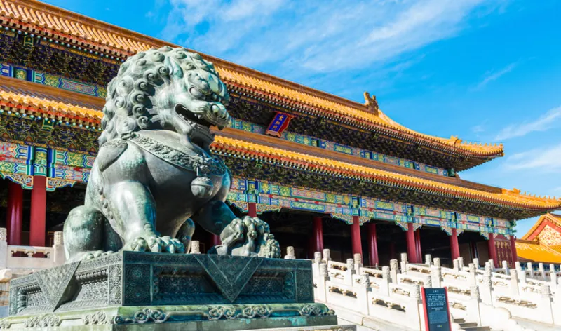Modern Çin'den İmparatorluklar Çağına Turu THY ile Kurban Bayramı Özel Ekstra Turlar Dahil / 7 Gece Otel Konaklamalı / İstanbul Çıkışlı / 2027