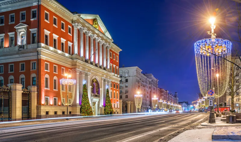 Rusya Moskova Ve St. Petersburg Turu Thy İle Ekstra Turlar Dahil / 4 Gece Otel Konaklamalı / İstanbul Çıkışlı