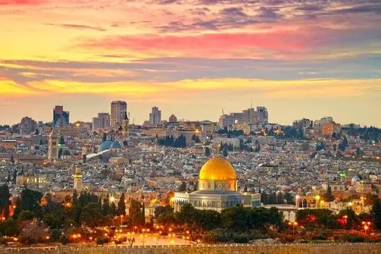 Muhafazakar Kudüs Özel Turu THY ile Ekstra Turlar Dahil / 7 Gece Otel Konaklamalı / İstanbul Çıkışlı / 2027