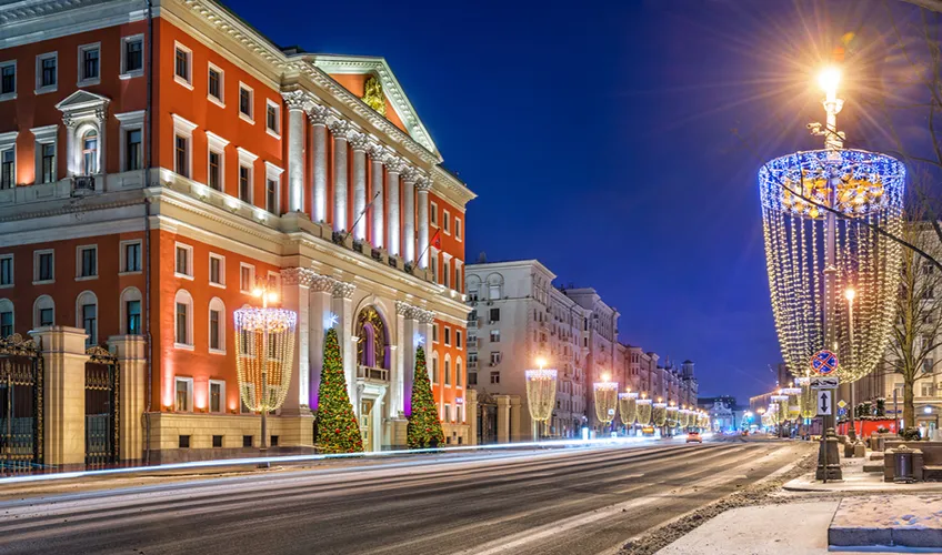 St. Peterburg ve Moskova Turu Pegasus ile / 5 Gece Otel Konaklamalı / İstanbul Çıkışlı