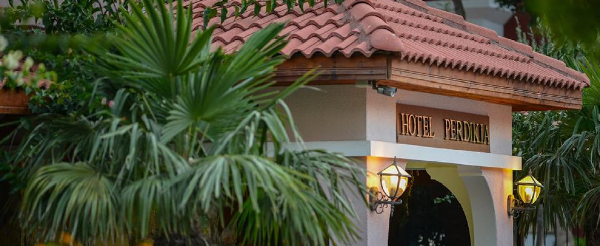 Perdikia Beach Hotel