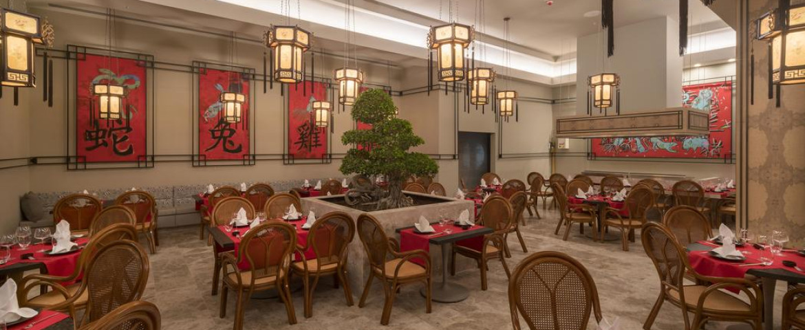 Concorde Luxury Resort & Casino & Convention & Spa