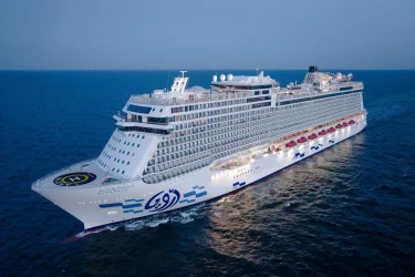 Aroya Cruises İle İstanbuldan Kutsal Topraklara Mekke Turu / 11 Gece Konaklamalı / İstanbul Çıkışlı