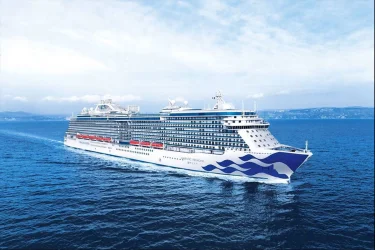Majestic Princess İle Güney Amerika Turu Thy İle / 18 Gece Konaklamalı / İstanbul Çıkışlı