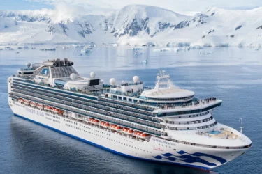 Sapphire Princess İle Uzak Doğunun İncisi Japonya Ve Güney Kore Turu Qatar Havayolları İle Ramazan Bayramı Özel / 12 Gece Konaklamalı / İstanbul Çıkışlı / 4 Mart