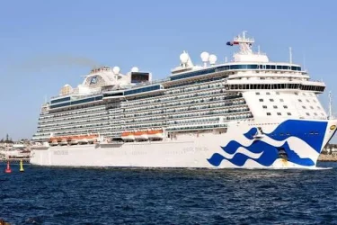 Sapphire Princess İle Uzakdoğu İncisi Japonya & Güney Kore Turu Qatar Hava Yolları İle / 12 Gece Konaklamalı / İstanbul Çıkışlı / 18 Mayıs