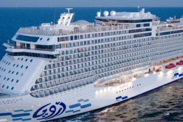 Aroya Cruise İle Kızıldeniz İncileri Ve Umre Yolu Turu Saudi Hava Yolları İle / 7 Gece Konaklamalı / İstanbul Çıkışlı