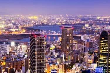 Uzak Doğu'nun Güneşi Ve Çiçeği Güney Kore Ve Japonya Turu Thy İle Ekstra Turlar Dahil / 8 Gece Otel Konaklamalı / İstanbul Çıkışlı