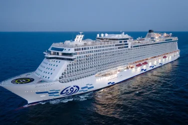 Aroya Cruise İle Umre Turu / 12 Gece Konaklamalı / İstanbul Çıkışlı