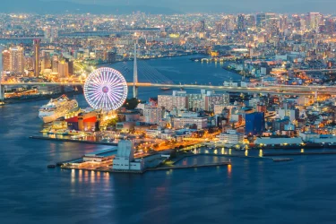Comfort Japonya Turu Thy İle Vizesiz Ekstra Turlar Dahil / 6 Gece Otel Konaklamalı / İstanbul Çıkışlı