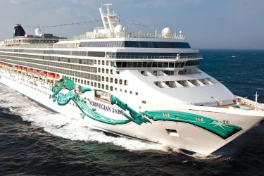 Norwegıan Jade İle Büyük Japonya Ve Güney Kore Turu Qatar Hy İle / 14 Gece Konaklamalı / İstanbul Çıkışlı / 19 Kasım