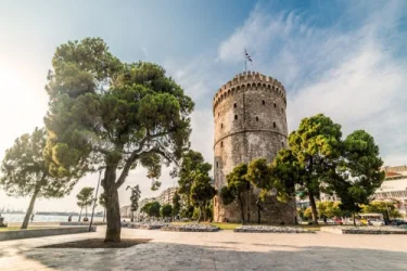 Royal Atina Turu Türk Hava Yolları İle / 3 Gece Otel Konaklamalı / İstanbul Çıkışlı / 2027