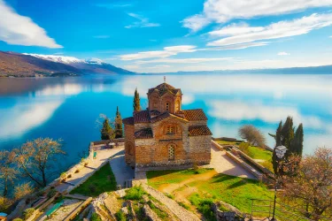 4 Ülke Panorama Balkan Turu Pegasus İle Vizesiz Kasım Ara Tatil Özel / 5 Gece Otel Konaklamalı / İstanbul Çıkışlı