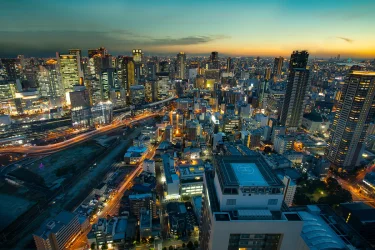 Japonya Serüveni Turu Thy İle Vizesiz / 6 Gece Otel Konaklamalı / İstanbul Çıkışlı