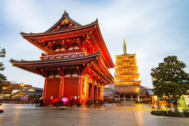 Uzak Doğu'nun Çiçeği Ve Güneşi Güney Kore Japonya Turu Thy İle Ekstra Turlar Dahil / 7 Gece Otel Konaklamalı / İstanbul Çıkışlı
