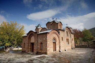 Balkan Üçlüsü Turu Pegasus Hava Yolları İle Vizesiz / 3 Gece Otel Konaklamalı / İstanbul Çıkışlı