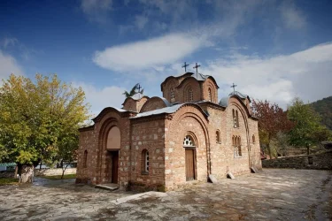 Ohrid Üsküp Panorama Turu Pegasus İle Vizesiz / 3 Gece Otel Konaklamalı / İstanbul Çıkışlı