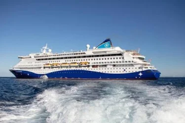 Celestyal Discovery İle Sicilyalı Batı Akdeniz Turu Pegasus İle / 7 Gece Konaklamalı / Kuşadası Çıkışlı / 28 Kasım